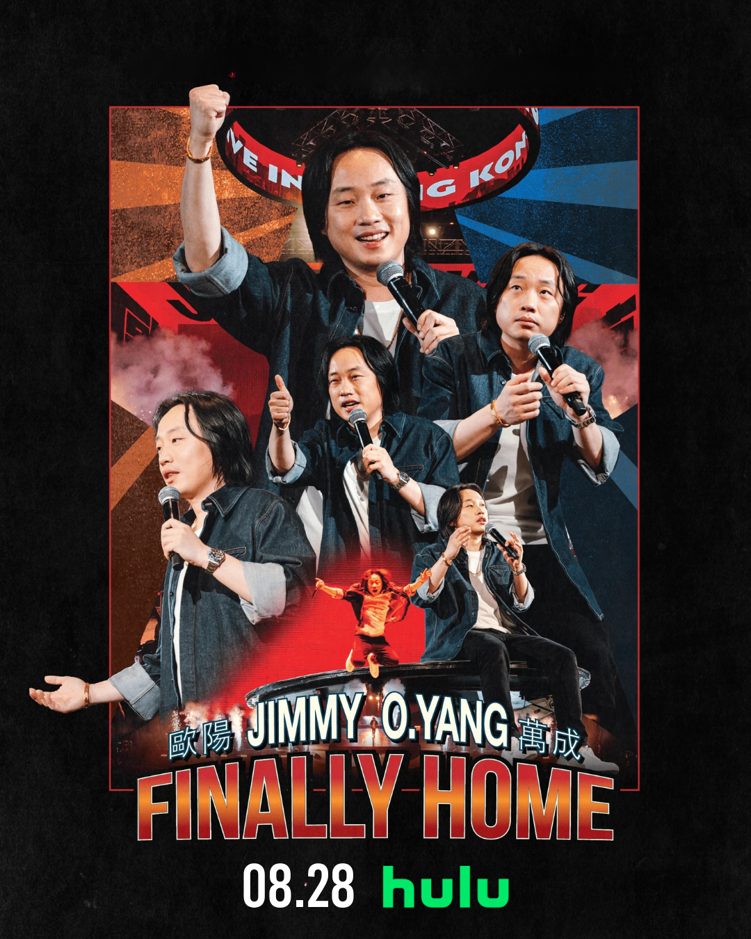 OUT ON VOD 724 (1)