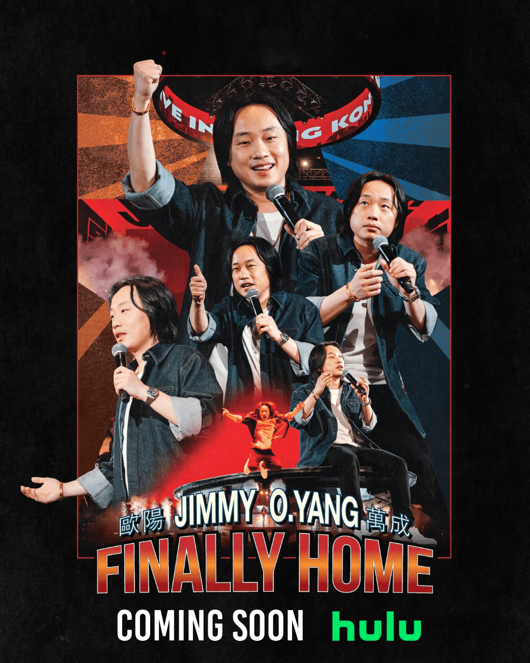 OUT ON VOD 724 (2)